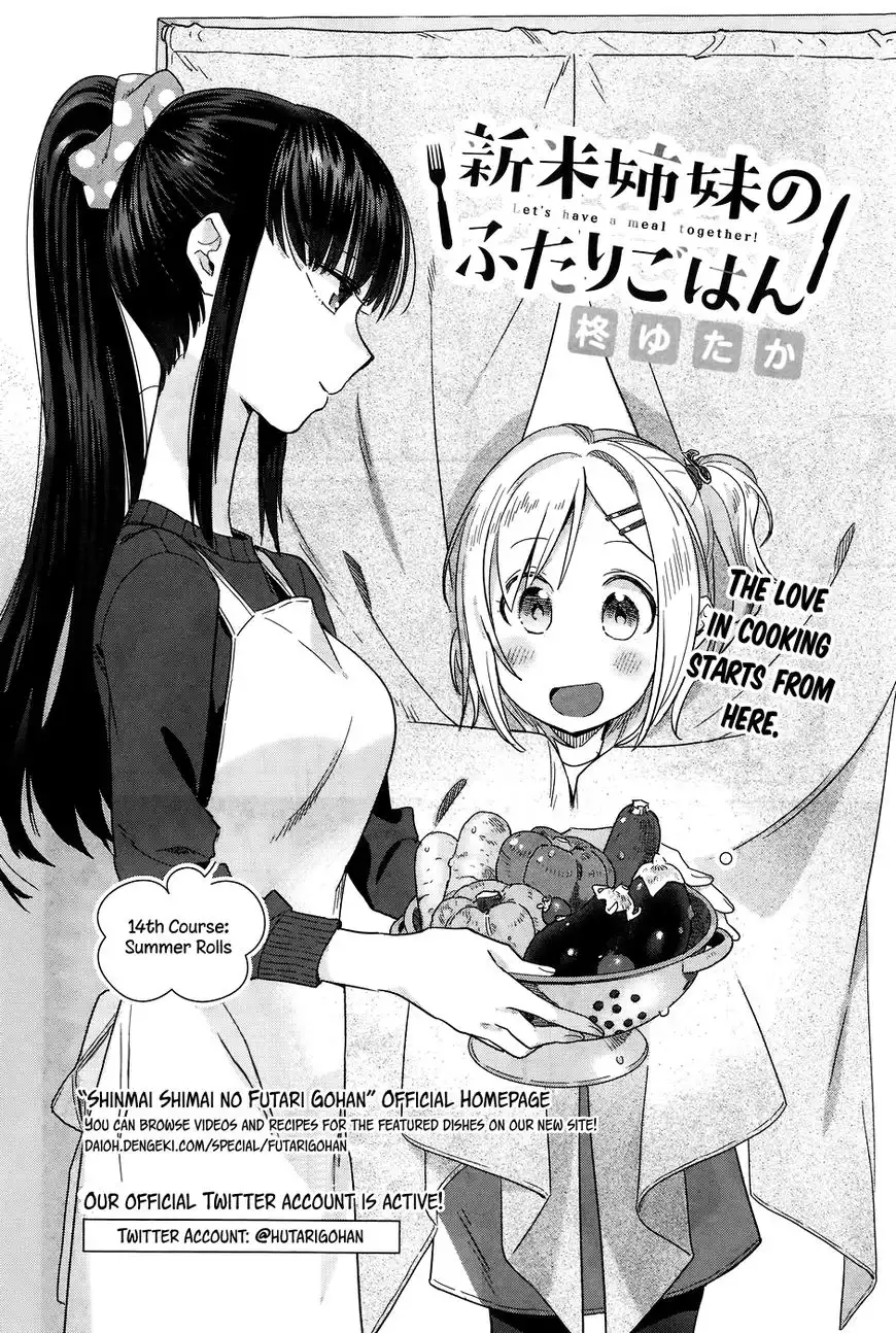 Shinmai Shimai no Futari Gohan Chapter 14 4